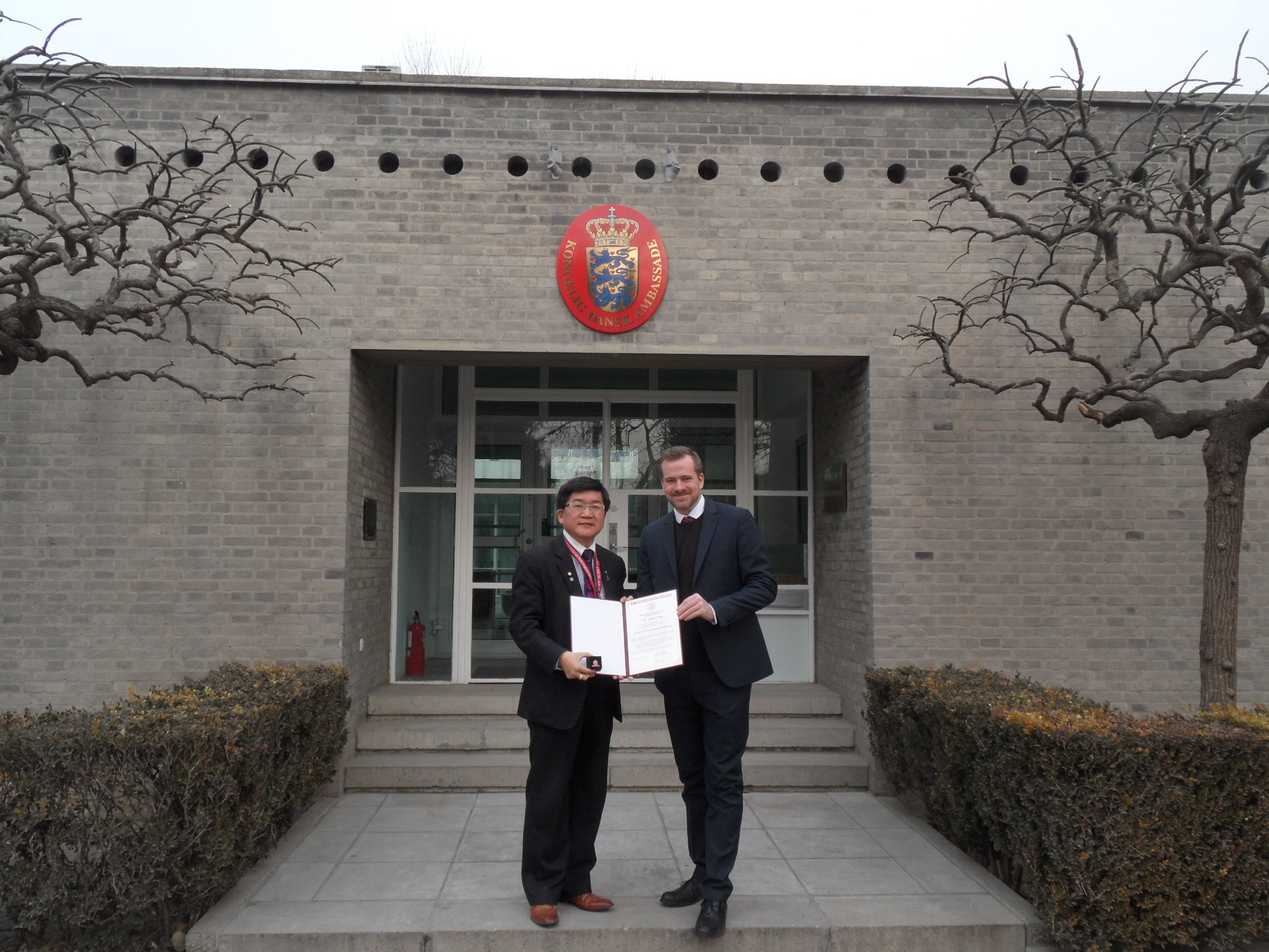 David Kang appointment at DK Embassy Beijing, photo Thomas Dahl.JPG