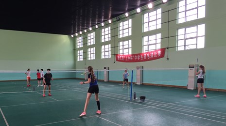 Konfirmationsgave-badminton-Shanghai.jpg